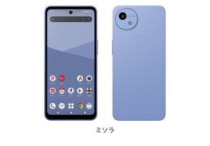 AQUOS wish5 SH-52F 64GB 商品一覧|新品・中古スマホ/android販売のPRODIG