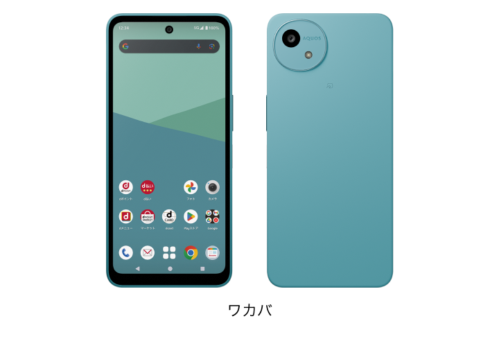 AQUOS wish5 SH-52F 64GB 商品一覧|新品・中古スマホ/android販売のPRODIG AQUOS wish5 SH-52F 64GB 商品一覧|新品・中古スマホ/android販売のPRODIG