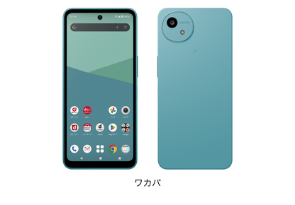 AQUOS wish5 SH-52F 64GB 商品一覧|新品・中古スマホ/android販売のPRODIG