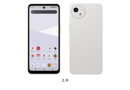 AQUOS wish5 SH-52F 64GB 商品一覧|新品・中古スマホ/android販売のPRODIG