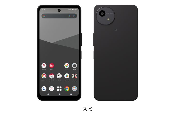 AQUOS wish5 SH-52F 64GB 商品一覧|新品・中古スマホ/android販売のPRODIG AQUOS wish5 SH-52F 64GB 商品一覧|新品・中古スマホ/android販売のPRODIG