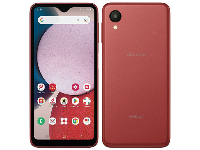 Galaxy A23 5G SCG18 64GB
