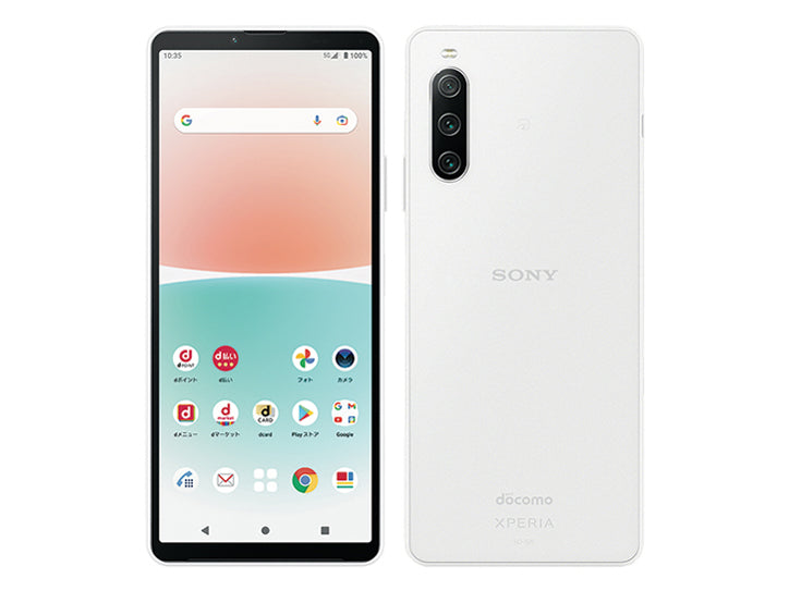 Xperia10 IV SO-52C 128GB ホワイト Aランク