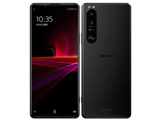 Xperia1 III SOG03 256GB
