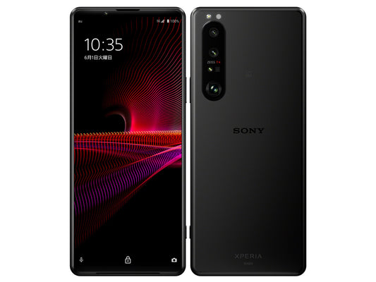 Xperia1 III SOG03 256GB