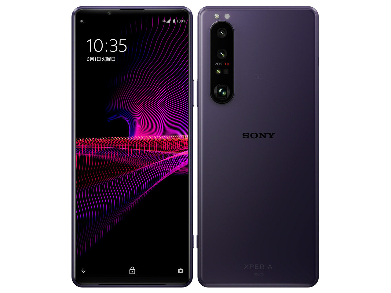 SONY Xperia 1 III SOG03 - Used Condition