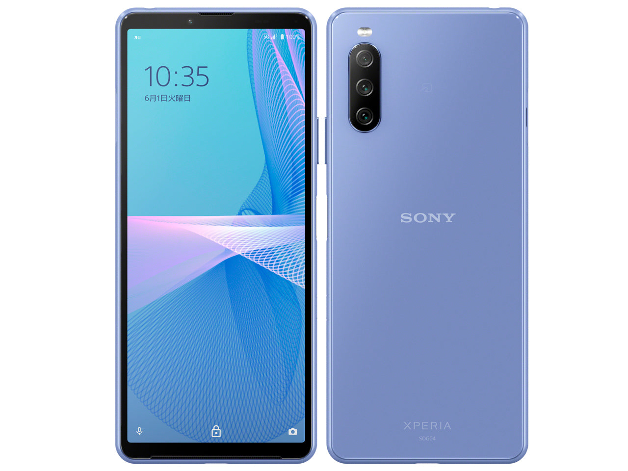 Xperia10 III SOG04 128GB