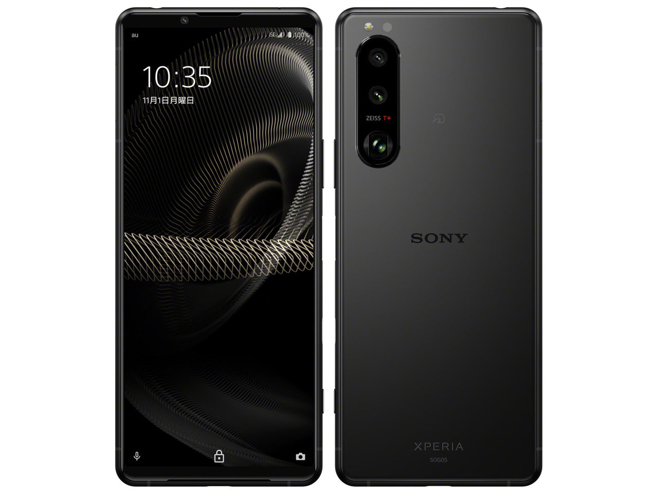 Xperia SOG05 黒　128GB SIMフリー Xperia5 III SOG05 128GB | 中古スマホ・タブレットの公式ストア【PRODIG】