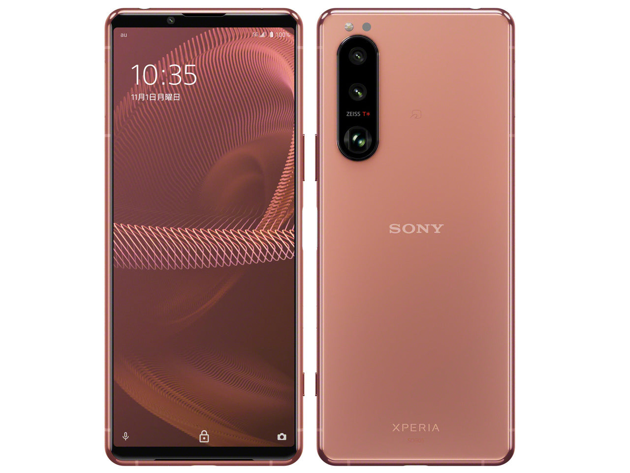 Xperia5 III SOG05 128GB