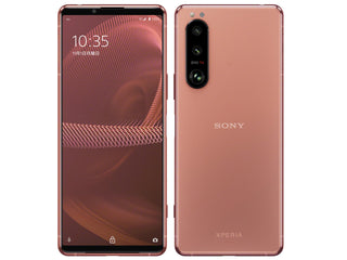 Xperia5 III SOG05 128GB