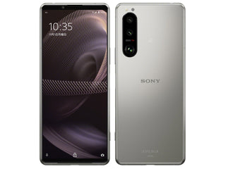Xperia5 III SOG05 128GB