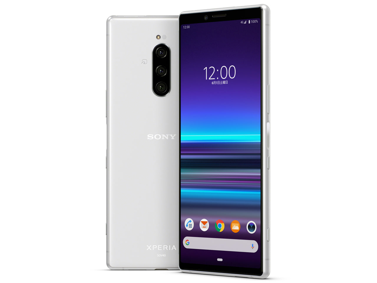 Xperia1 SOV40 64GB ホワイト Cランク