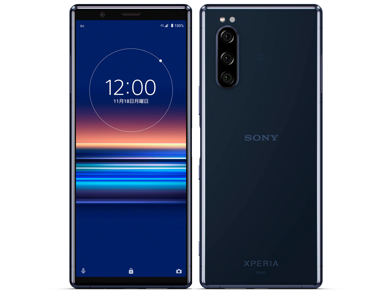 Xperia5 SOV41 64GB 商品一覧|新品・中古スマホ/android販売のPRODIG