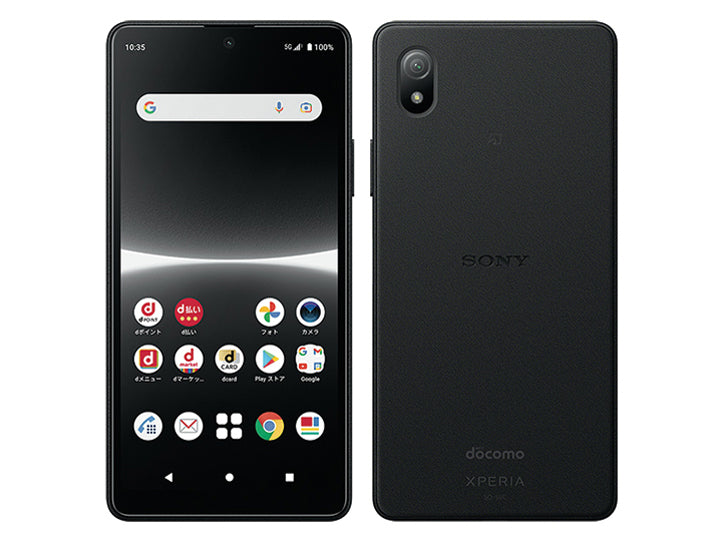 Xperia AceIII SO-53C 64GB ブラック Bランク