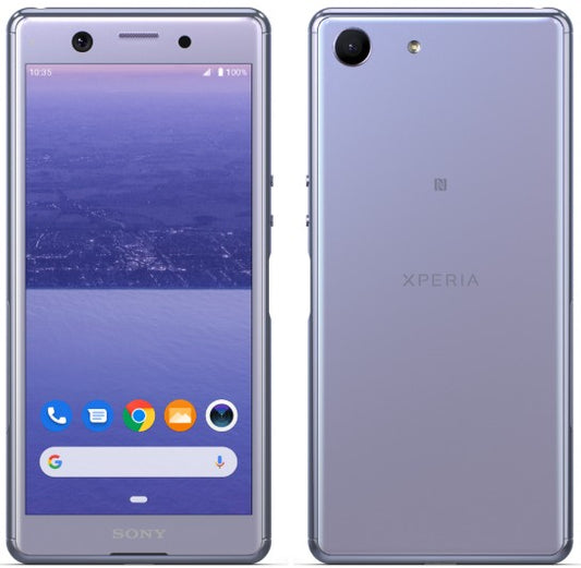 Xperia Ace SO-02L 64GB パープル Bランク docomo版SIMフリー｜中古・整備済み品