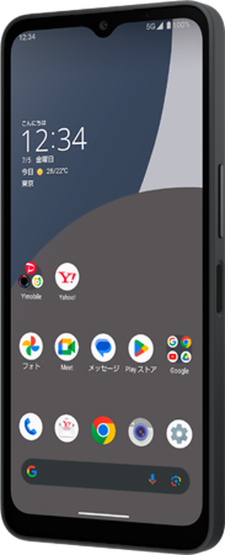 AQUOS wish4 A402SH 64GB ブラック Aランク