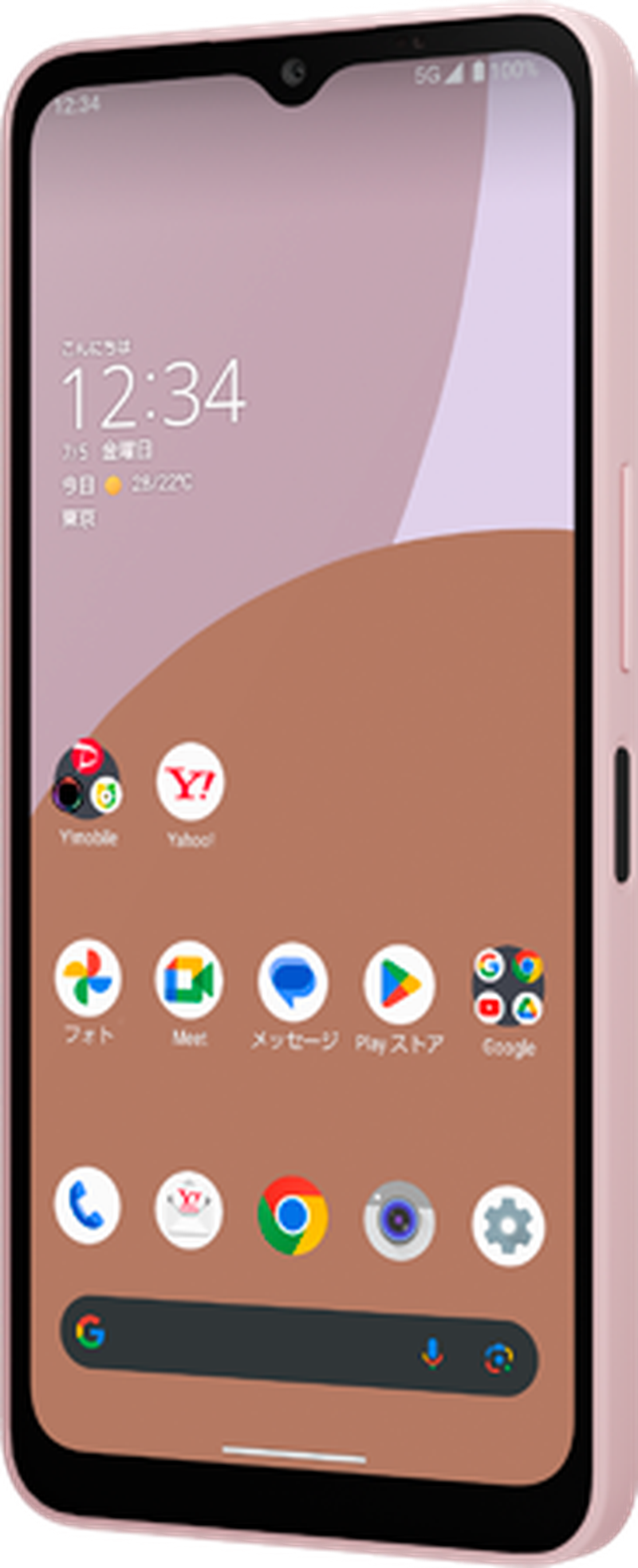 AQUOS wish4 A402SH 64GB ピンク Aランク