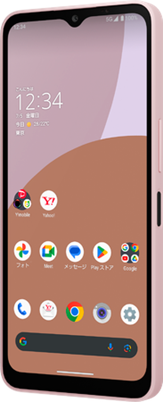 AQUOS wish4 A402SH 64GB ピンク Cランク