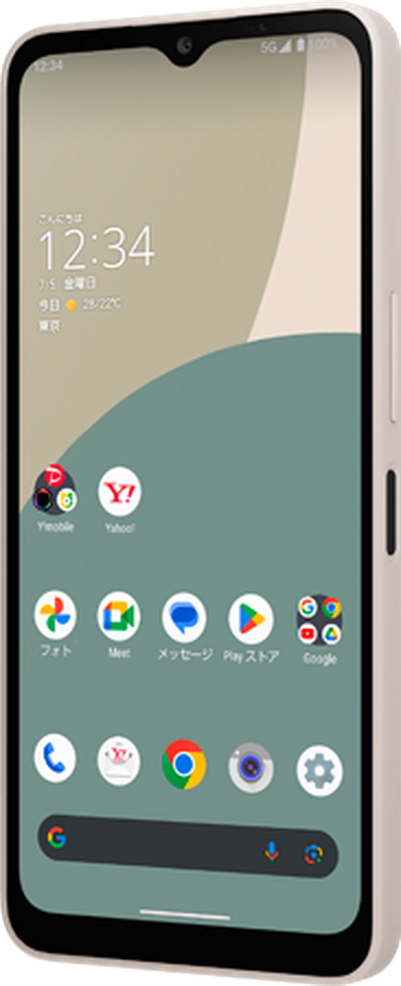 AQUOS wish4 SH-M27 64GB ホワイト Cランク