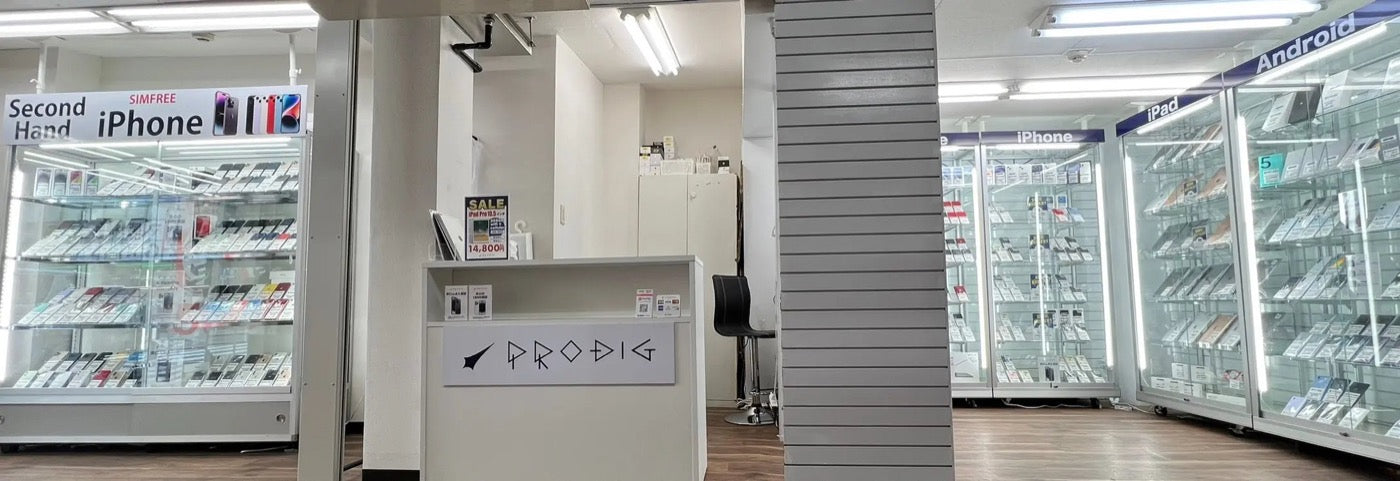 プロディグ秋葉原店の店頭